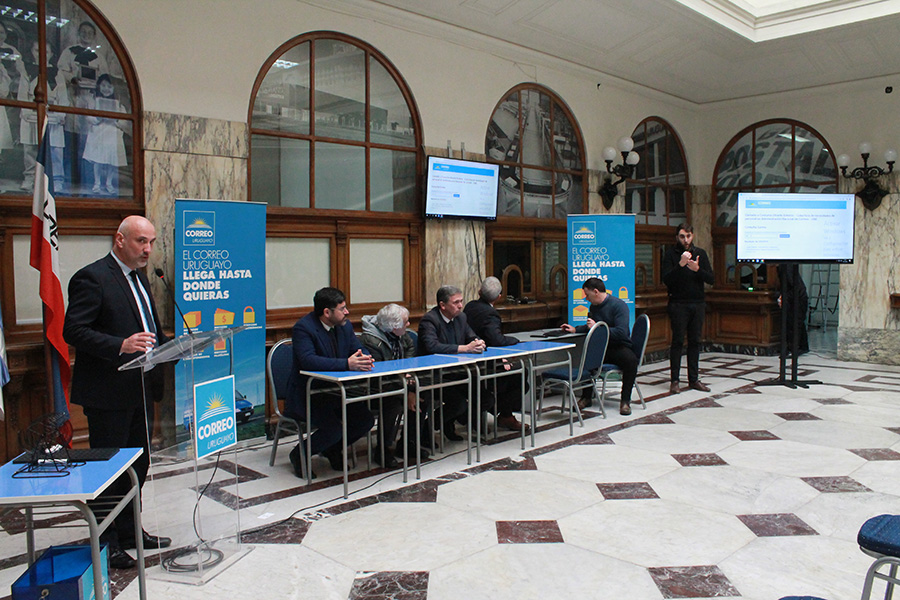 En las pantallas se muestra la aplicación web para consultar el resultado del sorteo